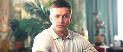 �������-������� 2 (2026)