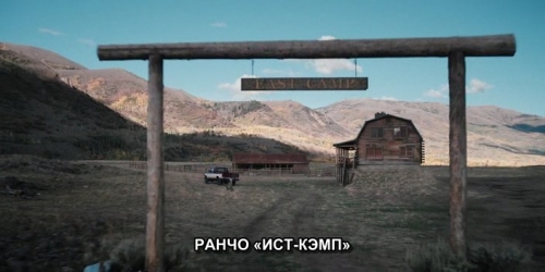 �����������: ������� (2026)