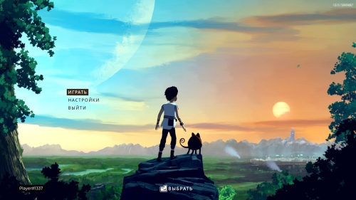 Planet of Lana 2 (2026) PC | RePack �� ��������