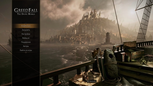 GreedFall: The Dying World (2026) PC | RePack �� ��������