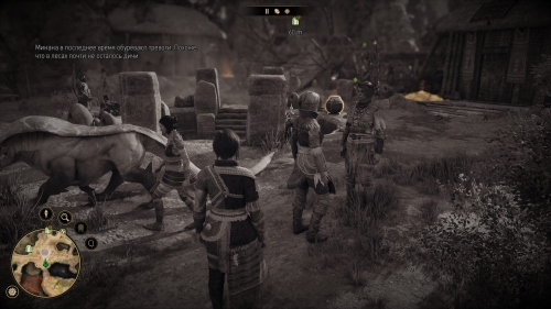 GreedFall: The Dying World (2026) PC | RePack �� ��������