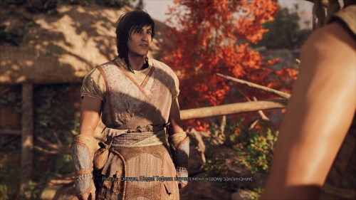 GreedFall: The Dying World (2026) PC | RePack �� ��������