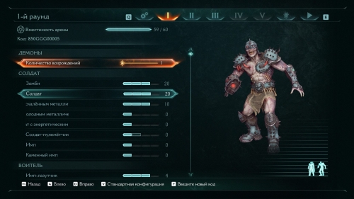 Doom: The Dark Ages (2025) PC | RePack �� ��������