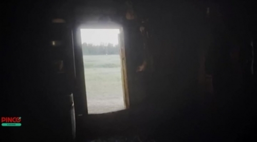 ������� (2026)