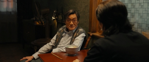 ����� �� ����� (2025) BDRip