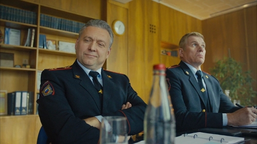 �����, �������! (2026)