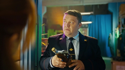 �����, �������! (2026)