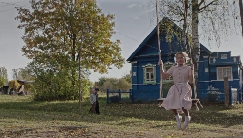 ��� ���� (2026)