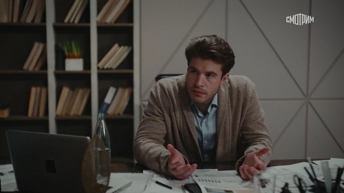 Море лжи (2026) Море лжи (2026)