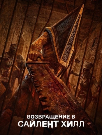 ����������� � ������� ���� (2026)