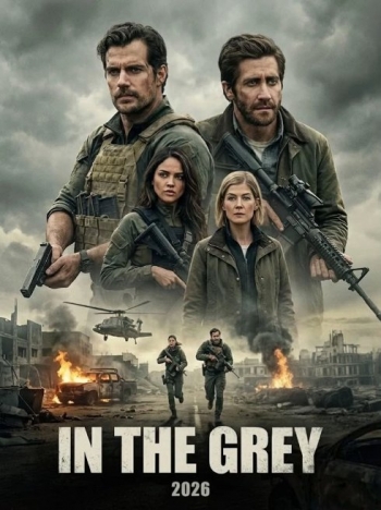 ������� ������ (2026)