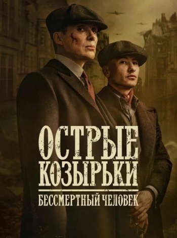 ������ ��������: ����������� ������� (2026)