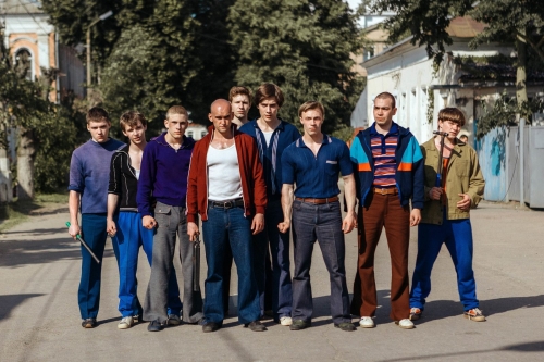 ����! (2026)