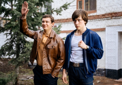 ����! (2026)