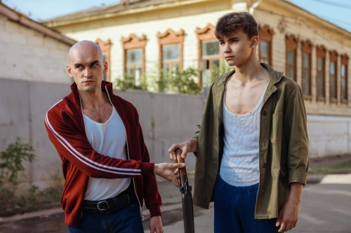 ����! (2026)