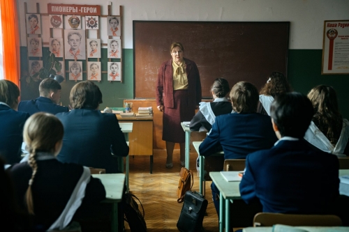 ����! (2026)