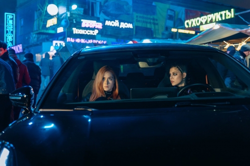 ����� (2026)