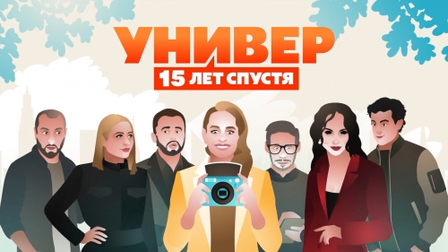 ������. 15 ��� ������ (2026)